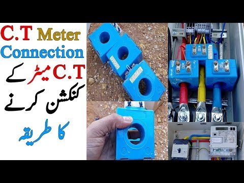 How To CT Energy Meter Connection | 3 Phase CT Meter | CT Installation In Urdu/Hindi |