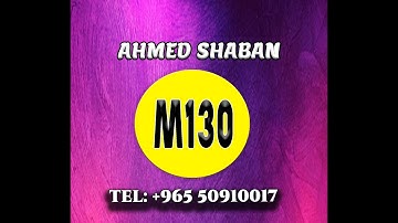 M130  lec 2 ch 1 Activity 1 Ahmed Shaban