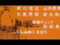 幸せの予感