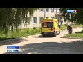 ВЕСТИ-КРЫМ: выпуск 31.07.2020 14:30