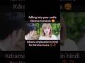 falling into your smile#kdrama explanation in hindi #kdramalovers #fallingintoyoursmile