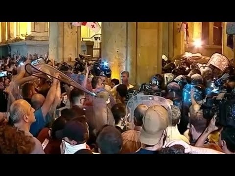 20-21 ივნისის მოვლენების გამოძიება