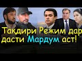 Таксист-Журналист, Абдусаттор, Роҳро ба сӯи Озоди боз кард. Бояд Мардуми Ҷасур ин роҳро..