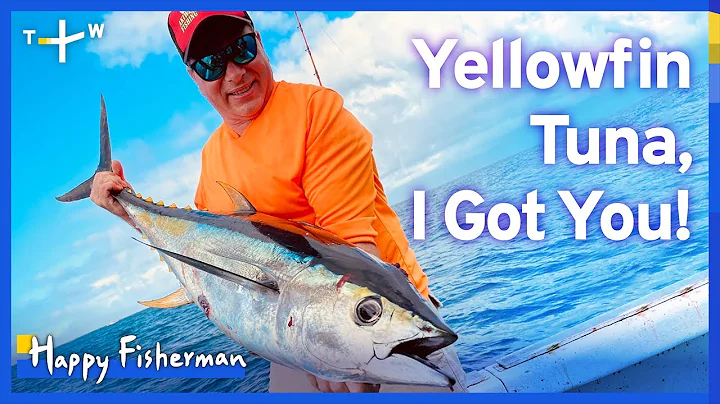 Fishing Adventures in Green Island: Leo's Epic Yellowfin Tuna Catch | EP. 6 | Happy Fisherman - DayDayNews