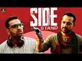 Side Stand  | Hyderabadi Comedy Video | Best Hindi Comedy Videos | Abdul Razzak | Golden Hyderabadiz