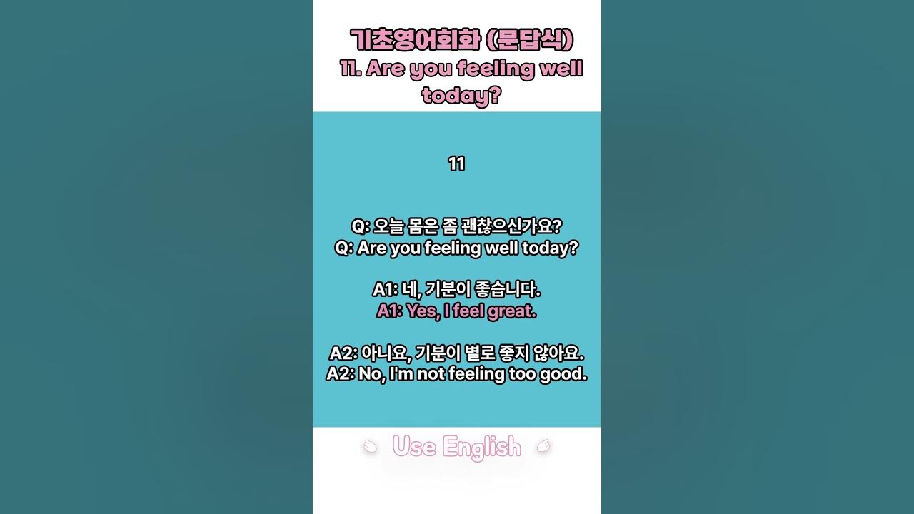 11 Are You Feeling Well Today YouTube 11-are-you-feeling-well-today-youtube