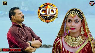 Daya का टूटा दिल, श्रेया ने कर ली किसी और से शादी 💔🥺 | CID | सीआईडी | Cid New Episode 2025
