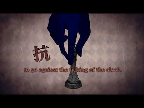 Cantarella ～Grace Edition～ / Harusagi \u0026 Orpheus Nephilim (duet ready cover)
