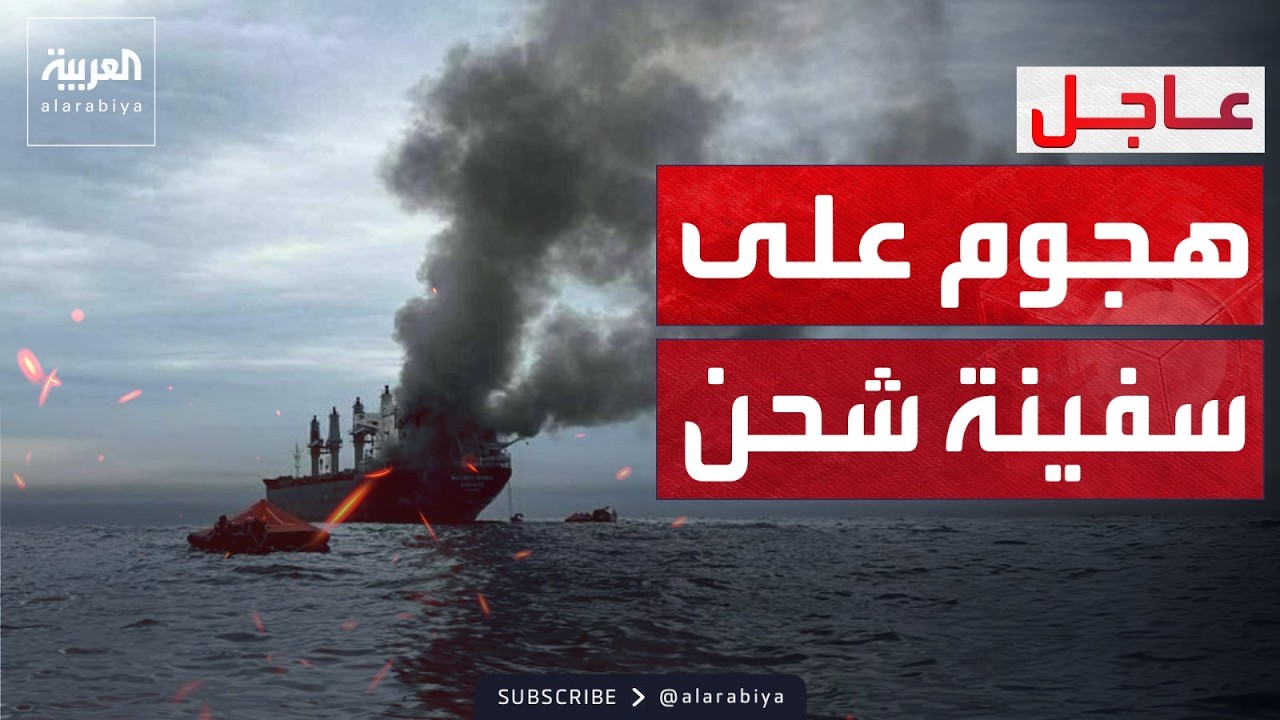 ���� ��� ����� ��� ����� �����.. ����� ����� ����� �� �������
 - نشر قبل 15 دقيقة