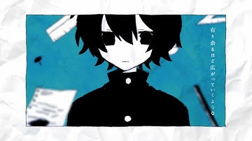 『余白』MV-shigi satoru. feat.saikawa(『yohaku』Music video-shigi satoru. feat.saikawa)