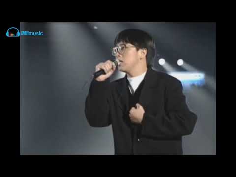 张雨生经典歌曲《我的未来不是梦》曾在一夜之间红遍了大江南北