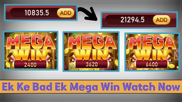 Rummy Glee Withdraw Processing Problem   Rummy Glee Withdrawal Refund Problem Solve   Rummy Glee App