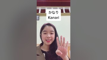 Cách nói chữ “rất” trong tiếng Nhật | Rakuraku Official #Shorts