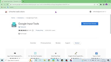 Malayalam typing using google input tool ഗൂഗിൾ ഇൻപുട്ട് ടൂൾ , ഉപയോഗിച്ച് മലയാളം ടൈപ്പ് ചെയ്യുന്നത്