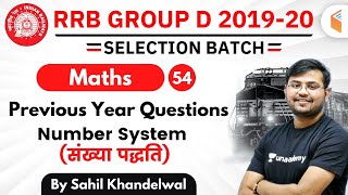 12:30 PM - RRB Group D 2019-20 | Maths by Sahil Khandelwal | Number System Previous Year Questions screenshot 3