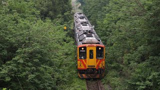 DRC1000型區間車|1823次 竹東~榮華