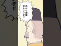 かぐや姫
