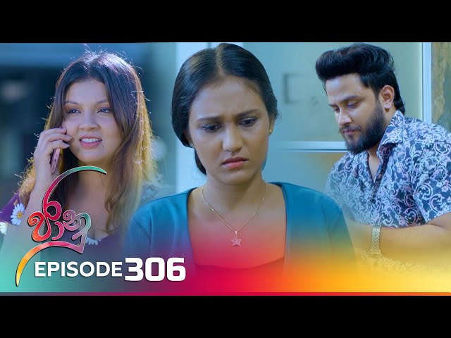 Jaanu | Episode 306 - (2024-04-26) | ITN class=