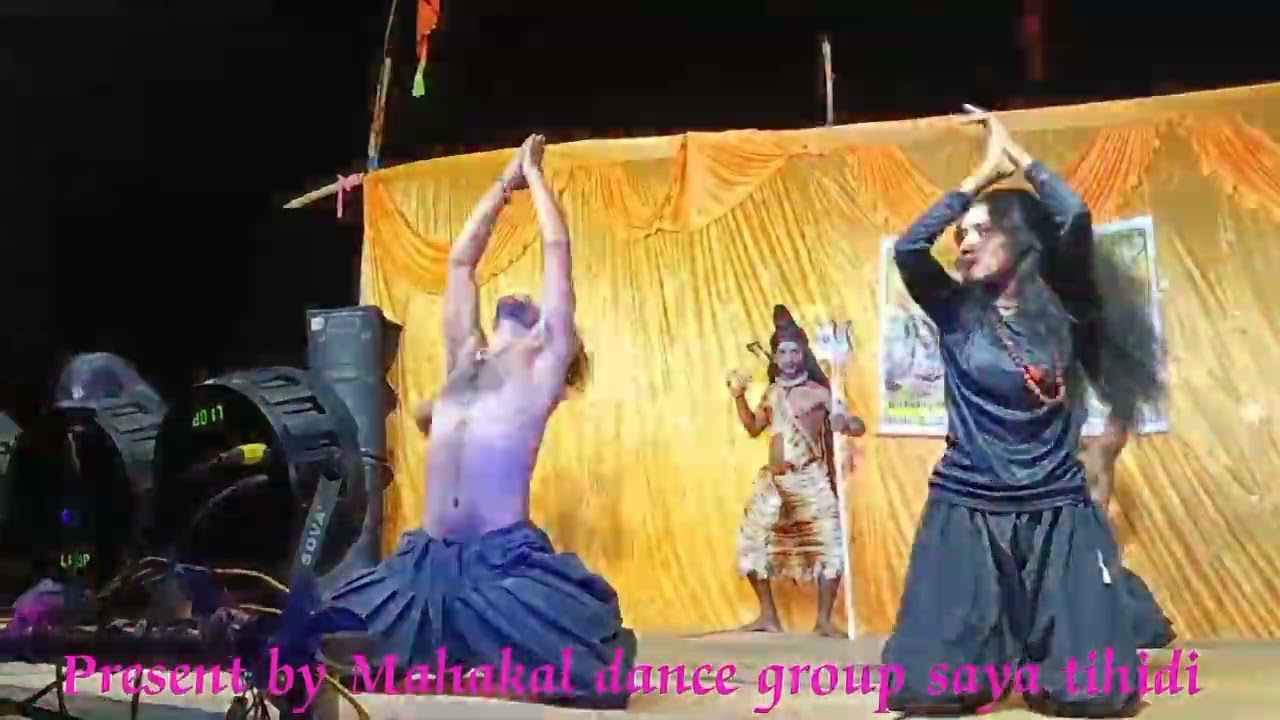 BOOM BHOLE PRESENT BY MAHAKAL DANCE GROUP SAYA TIHIDI BHADRAK... CONTACT NO.7205156985