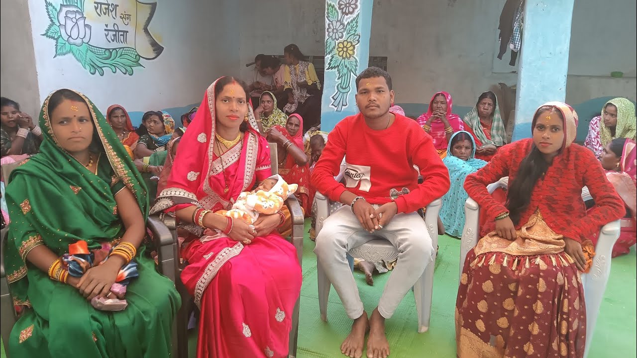 Mama mami ke baby ka chhthi vlog | prince netam vlog