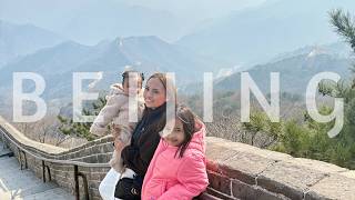 BEIJING (mobile vlog / we got scammed)
