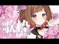 【#歌枠】 こっそり12万人目指した配信 #shorts #vtuber #vsinger