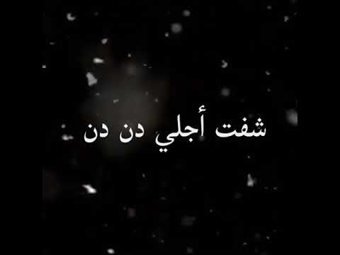 حالات واتس تواريخ سقط سهوا حلمي الي ضن انو الغربة إهوان
