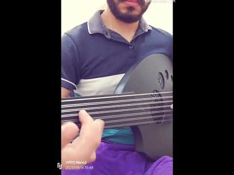 عود اليكتريك 7 اوتار خطير عود 2023 Romario Ashraf Ouds