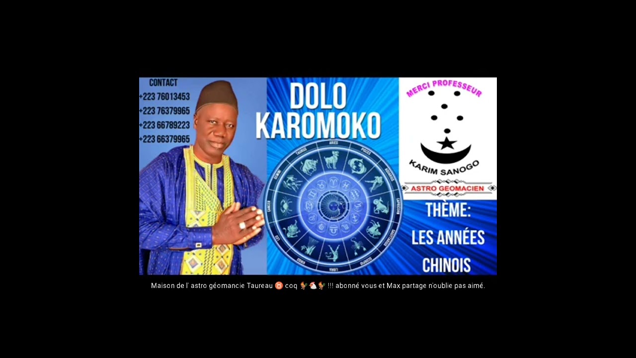 La troisième (3) maison de astro géomancie Karim SANOGO Sikasso.