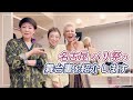 名古屋パリ祭の舞台裏!帰りにゴルフも楽しみました【池畑慎之介/ピーター】