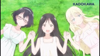 TVアニメ「あそびあそばせ」OPテーマ「スリピス」 CM