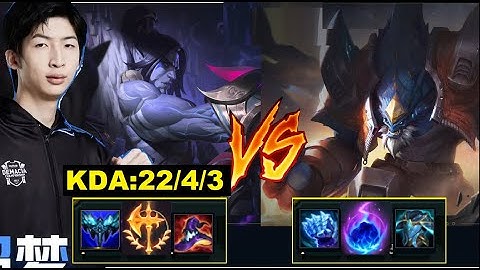 Cả Team Địch Khiếp Sợ Với Sylas Trong Tay Xiao Chao Meng/DariusLol