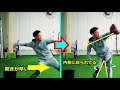 【少年野球指導】ちょっとしたことで変わるスローイング