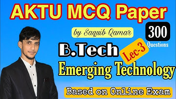 Aktu University MCQ Questions of Emerging Technology.Emerging Technology MCQ Questions #video #aktu
