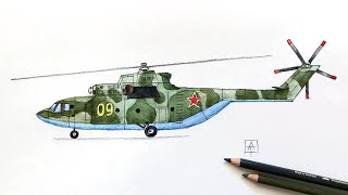 Как нарисовать военный вертолёт Ми26 | Рисуем самый большой вертолёт в мире