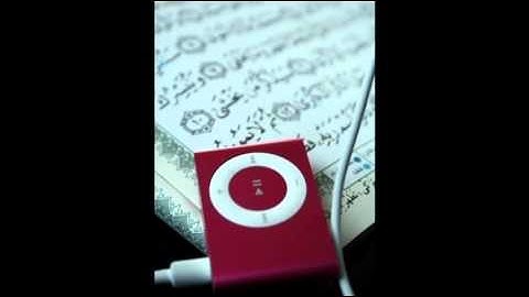 سورة الطلاق - بصوت الشيخ عبد الرحمن السديس -