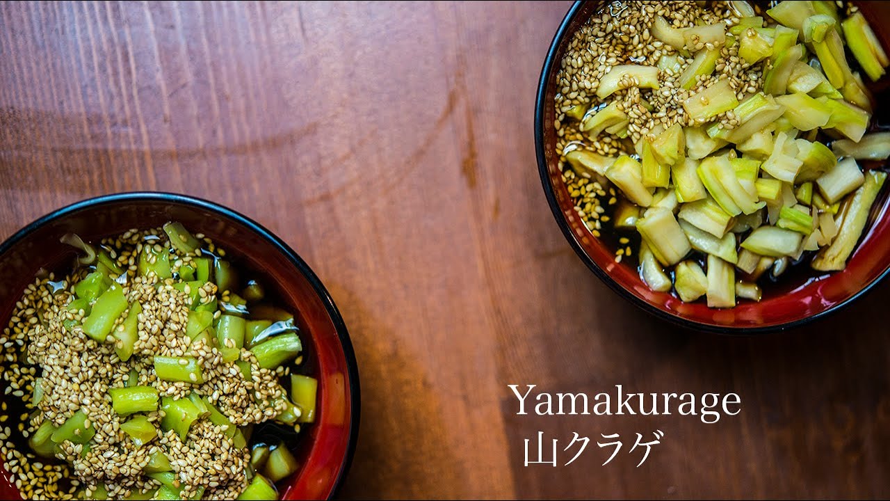 Yamakurage(Lettuce Stem and Broccoli Stem)】 山クラゲの作り方
