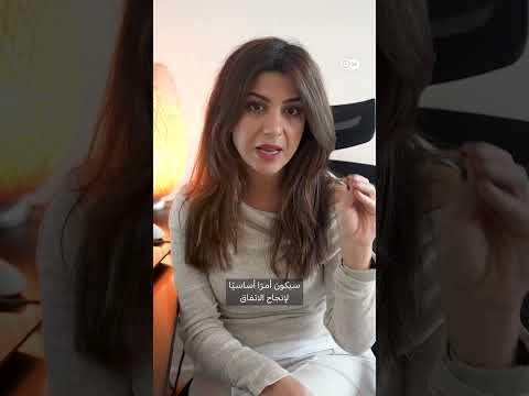 غموض وضبابية حول القوة الدولية في غزة