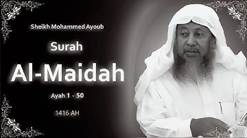 🎬 Al Maidah | سورة ٱلمائدة Mohammed Ayoub| English Translation| الشيخ محمد ايوب