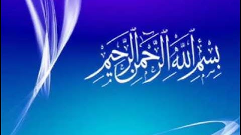 ابداع القارئ عمرو رمضان من أواخر سورة آل عمران