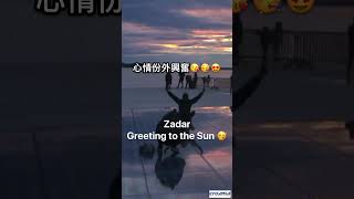 【#克羅地亞旅遊】 #克羅地亞 |  #旅遊攻略 | #美食推介