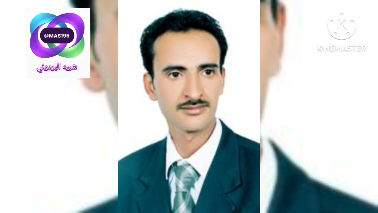 شبيه البردوني ( ارتقاءٌ في دوائر الإكتمال )