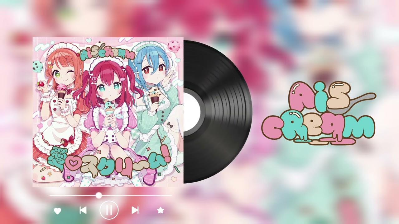 AiScReam - 愛♡スクリ～ム！ (Ai♡Scream!) Slowed + Reverb