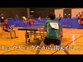 試合動画 キョウヒョウ佐藤の一昨日昨日の好プレー集 