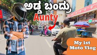 My 1st Moto Vlog in ಕನ್ನಡ | Shot on DJI Action 5 Pro | Yamaha FZ-S
