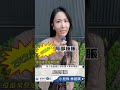 從出生到現在打了這麼多疫苗，會不會對孩子不好？