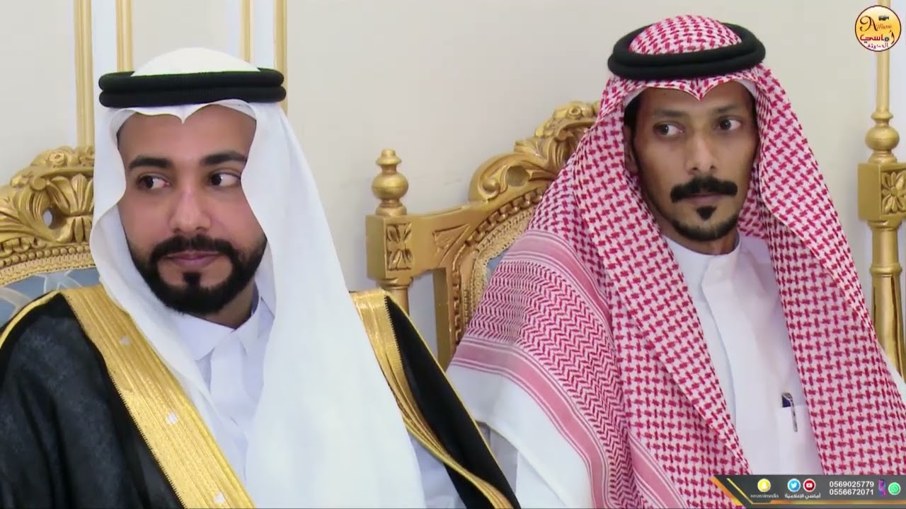 حفل زواج الشاب يوسف بن عابد نفيع الصادري السلمي (0569025779اماسي الحديثة  05577434382 )