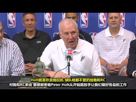 Gregg Popvich Coach Of The Year Award波波14最佳主教获奖感言English/Chinese Subtitles中英文字幕 - YouTube