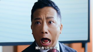 まるで半沢直樹？ “部長”市川猿之助、顔芸連発で部下に大絶叫「配れ！配れぇぇぇぇ！」　新感覚RPG『共闘ことば RPG コトダマン』WEBCM＆メイキング