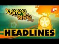 7am headlines  1st march 2024  odisha tv  otv